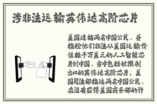 汉服下的秘密在线视频免费观看