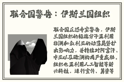 中國農村老婦BBWBBW