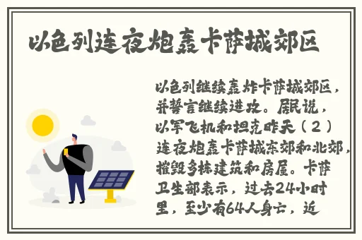 久久精品国产久精久精