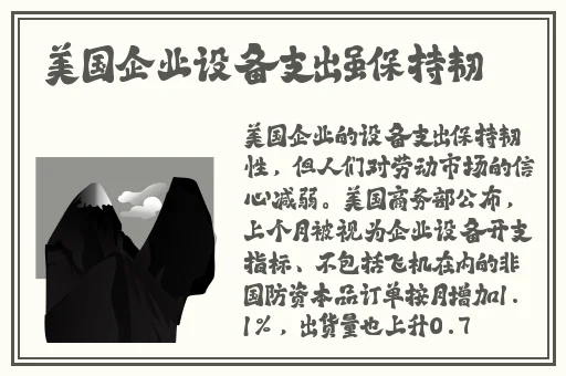 四房色播网址