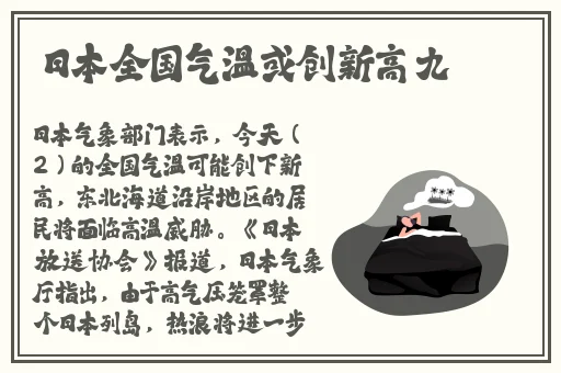 葫芦娃里不卖药千万影片你需要下载