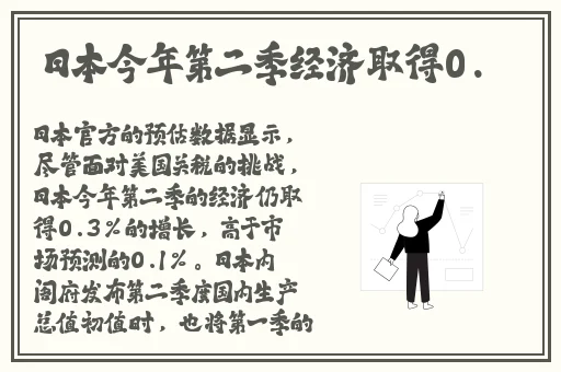 两人在床上打扑克不盖被子