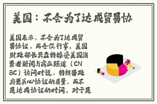 亚洲图片一区二区三区