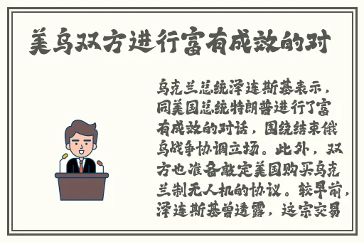 小草在线观看