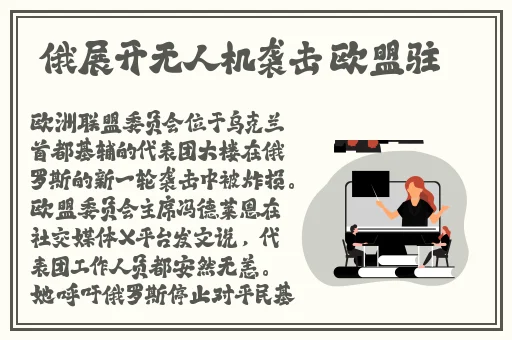 精产国品一二三产区张柏芝