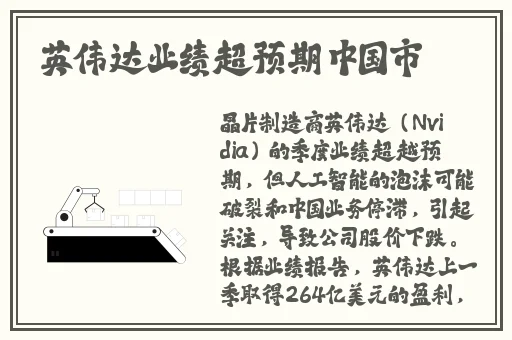 凹凸网址导航