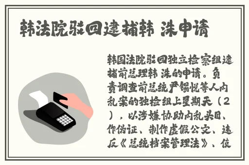 zztt06ccm黑料不打烊