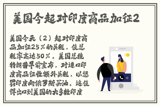 趴玻璃上做给别人看