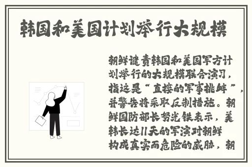 吃瓜今日必看