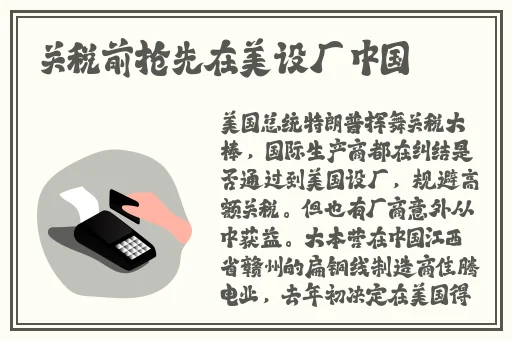 久久一区二区三区精华液使用方法